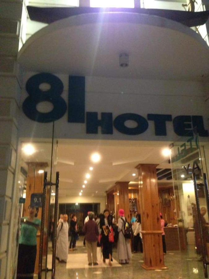 81 Hotel Inlay Nyaung Shwe Bagian luar foto